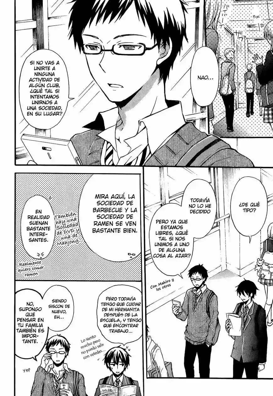 Página 21 del Manga