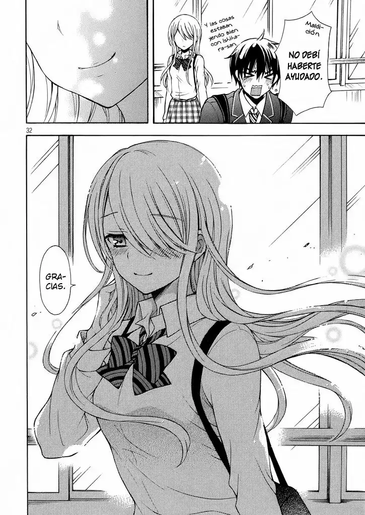 Página 33 del Manga