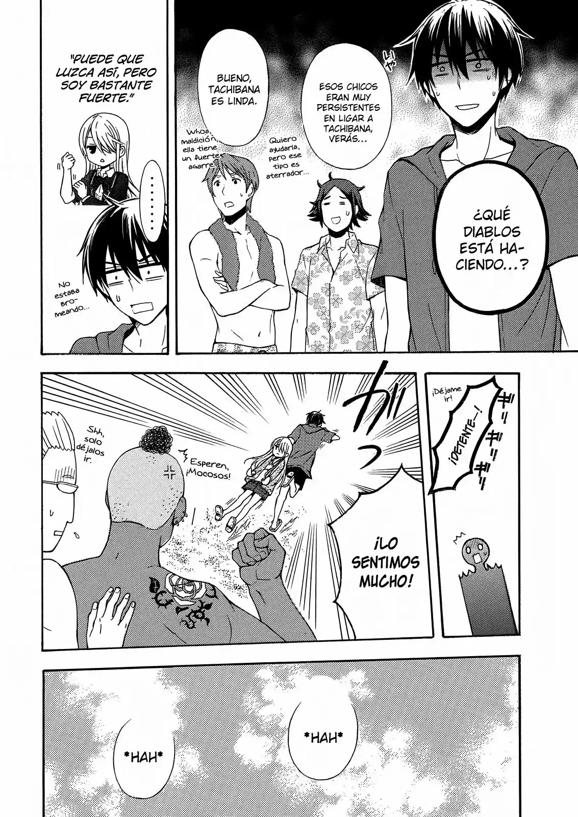 Página 7 del Manga
