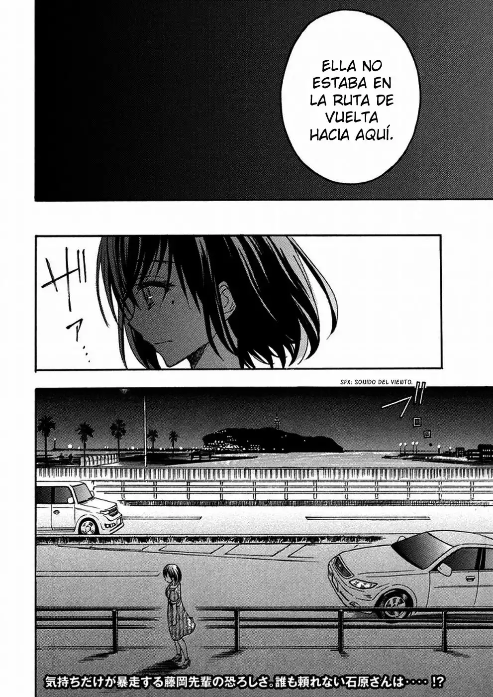 Página 40 del Manga