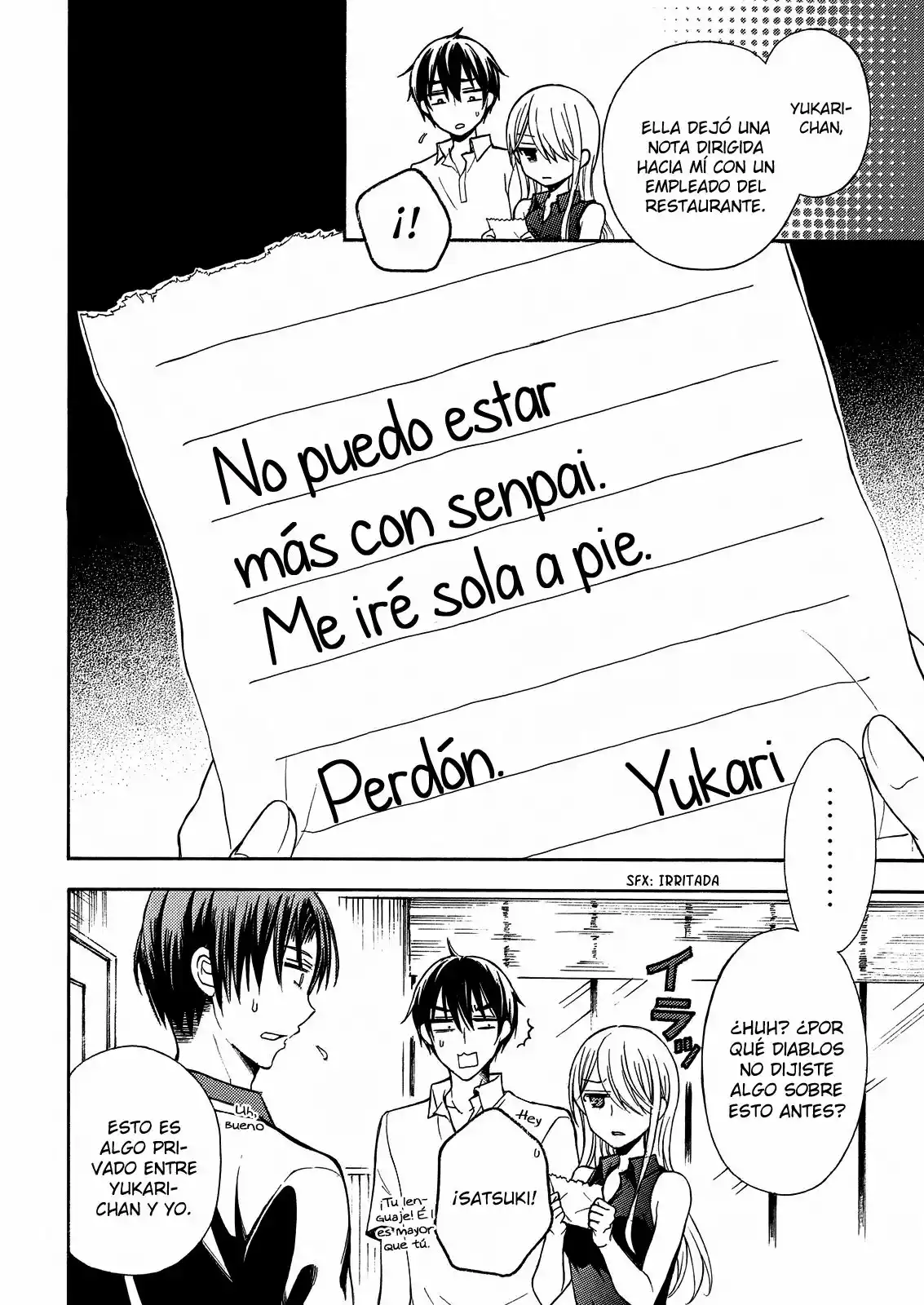 Página 6 del Manga