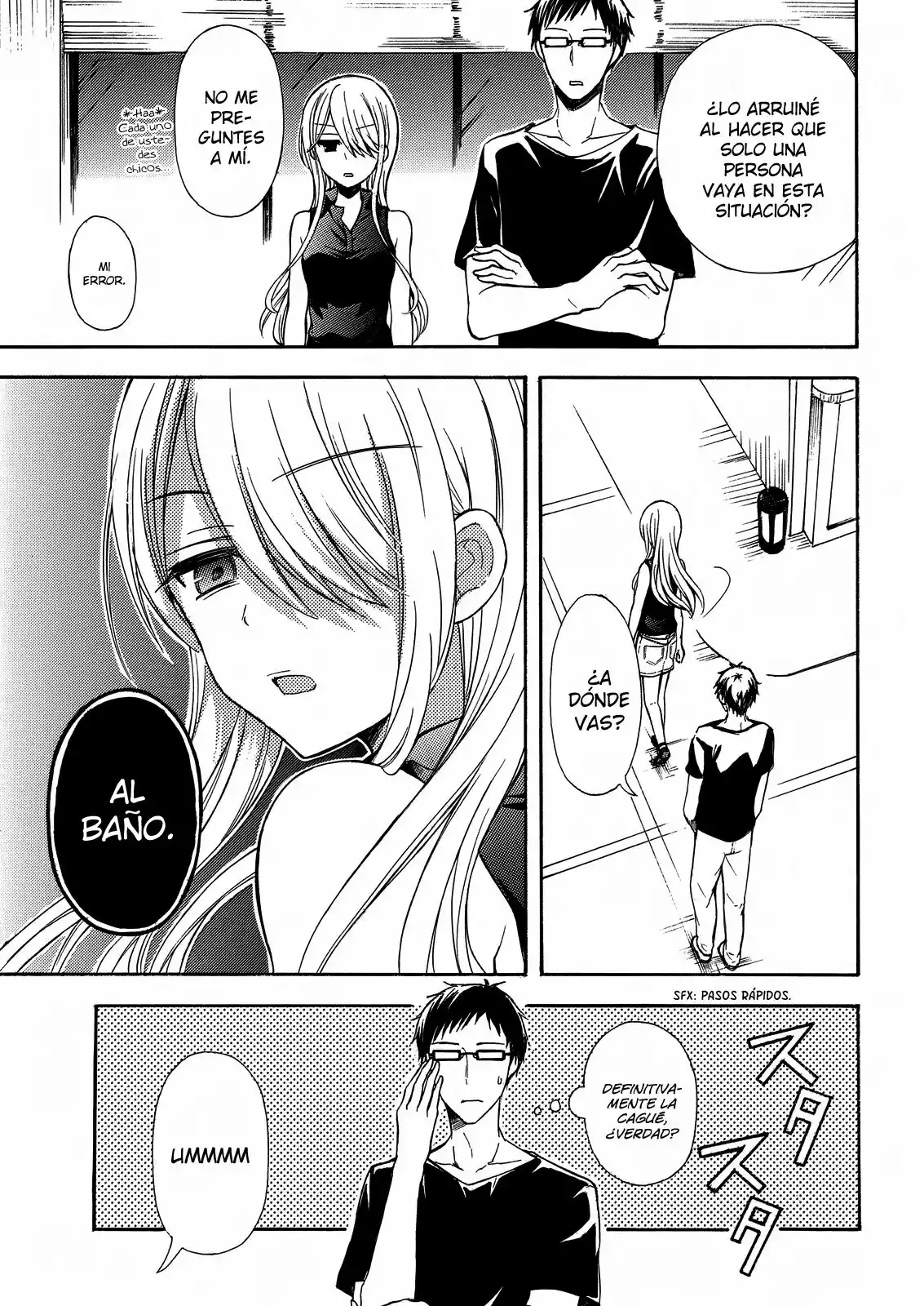 Página 19 del Manga