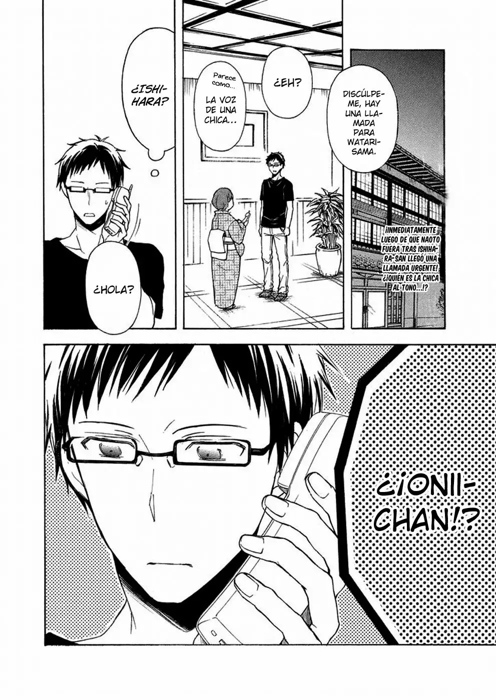 Página 4 del Manga