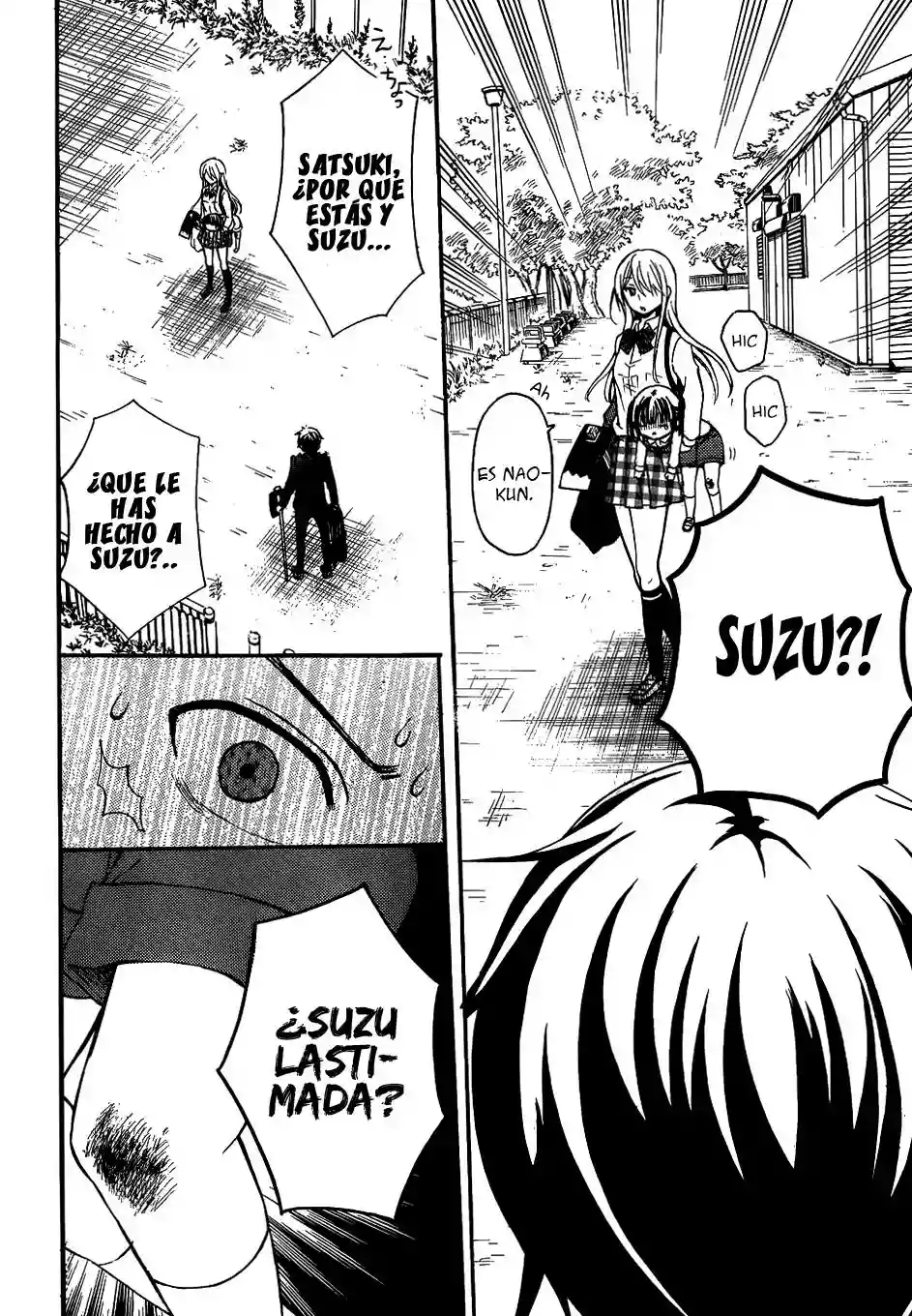 Página 31 del Manga