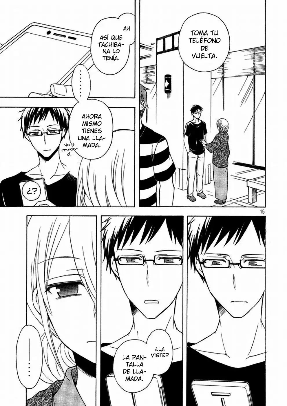 Página 15 del Manga