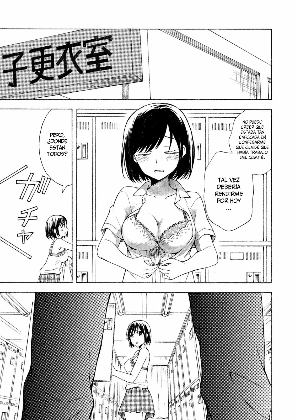 Página 27 del Manga