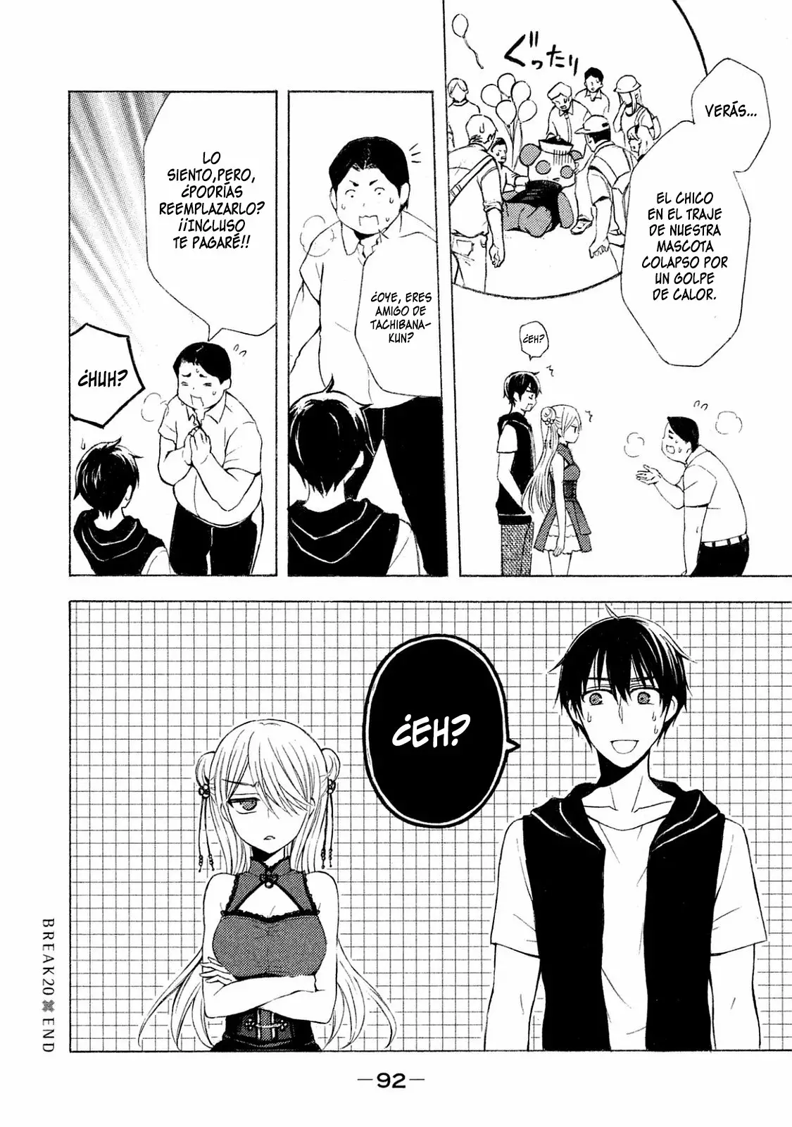 Página 28 del Manga