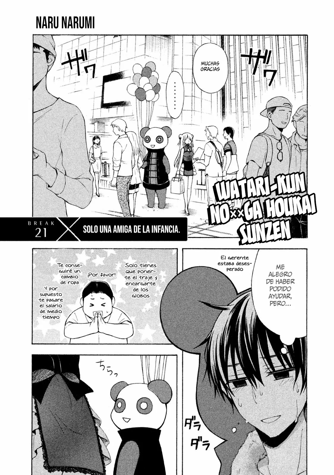 Página 3 del Manga