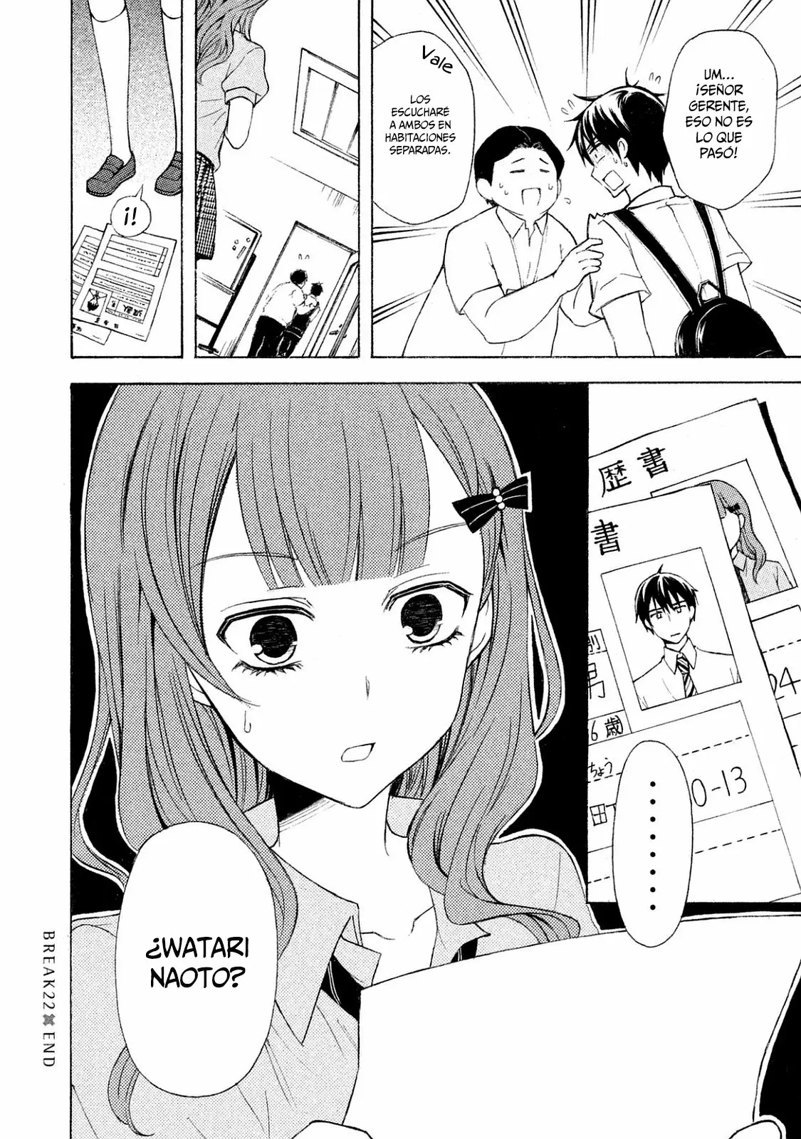 Página 27 del Manga