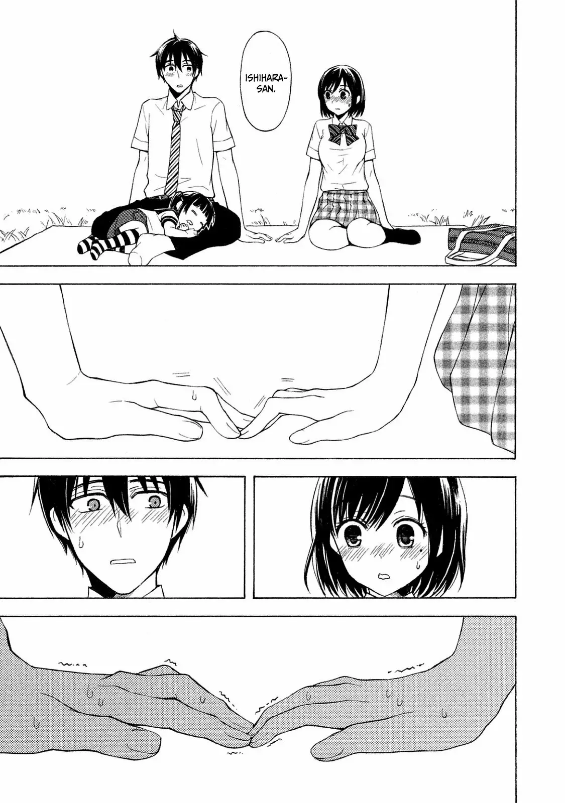 Página 23 del Manga