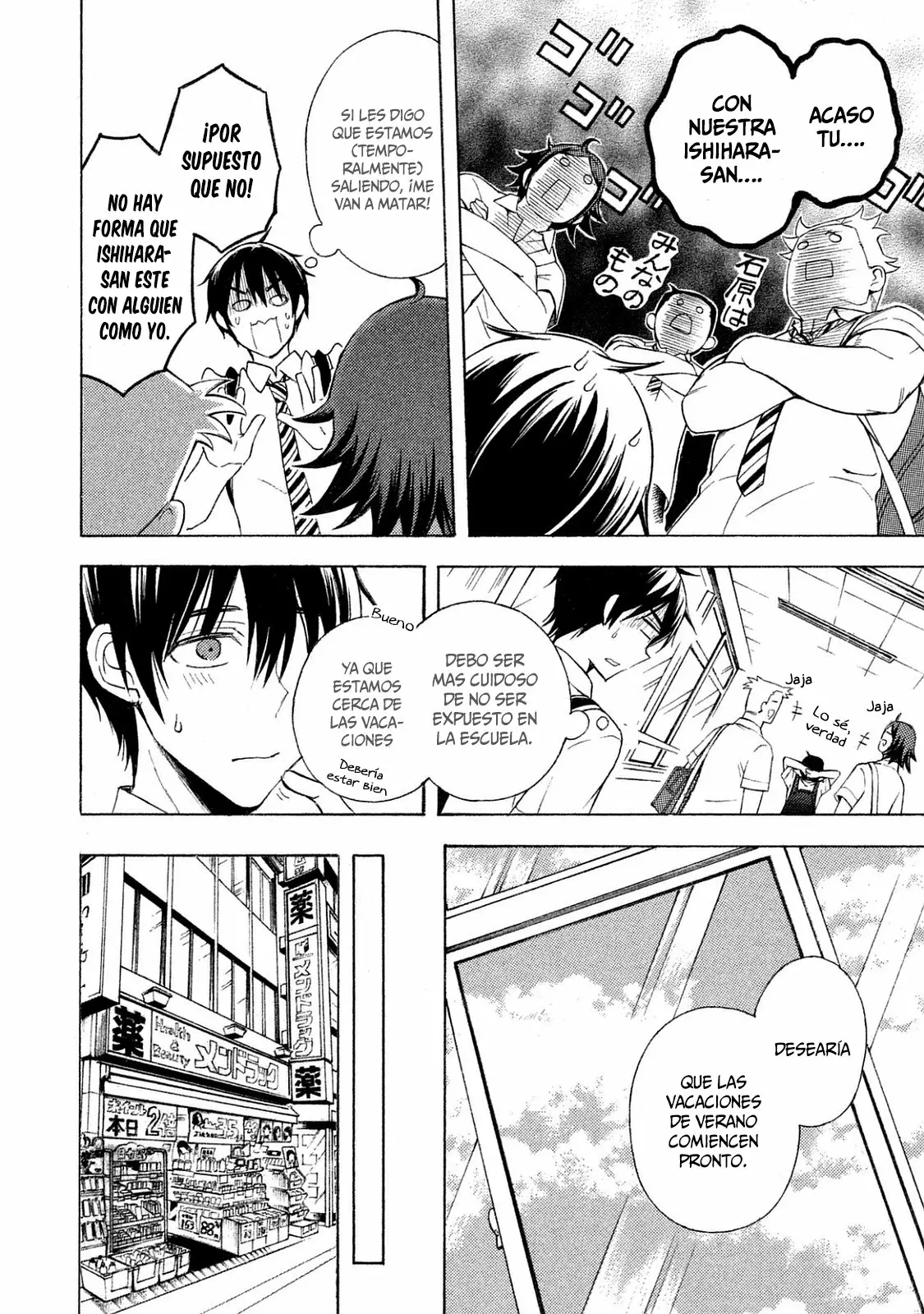 Página 37 del Manga