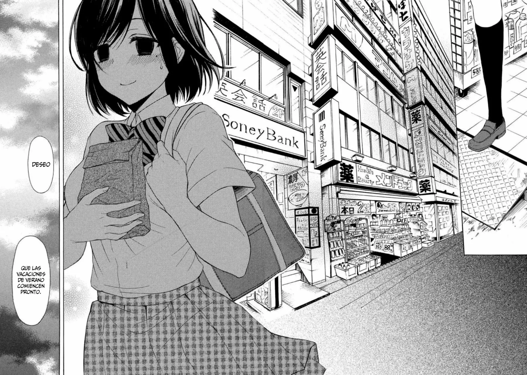 Página 39 del Manga
