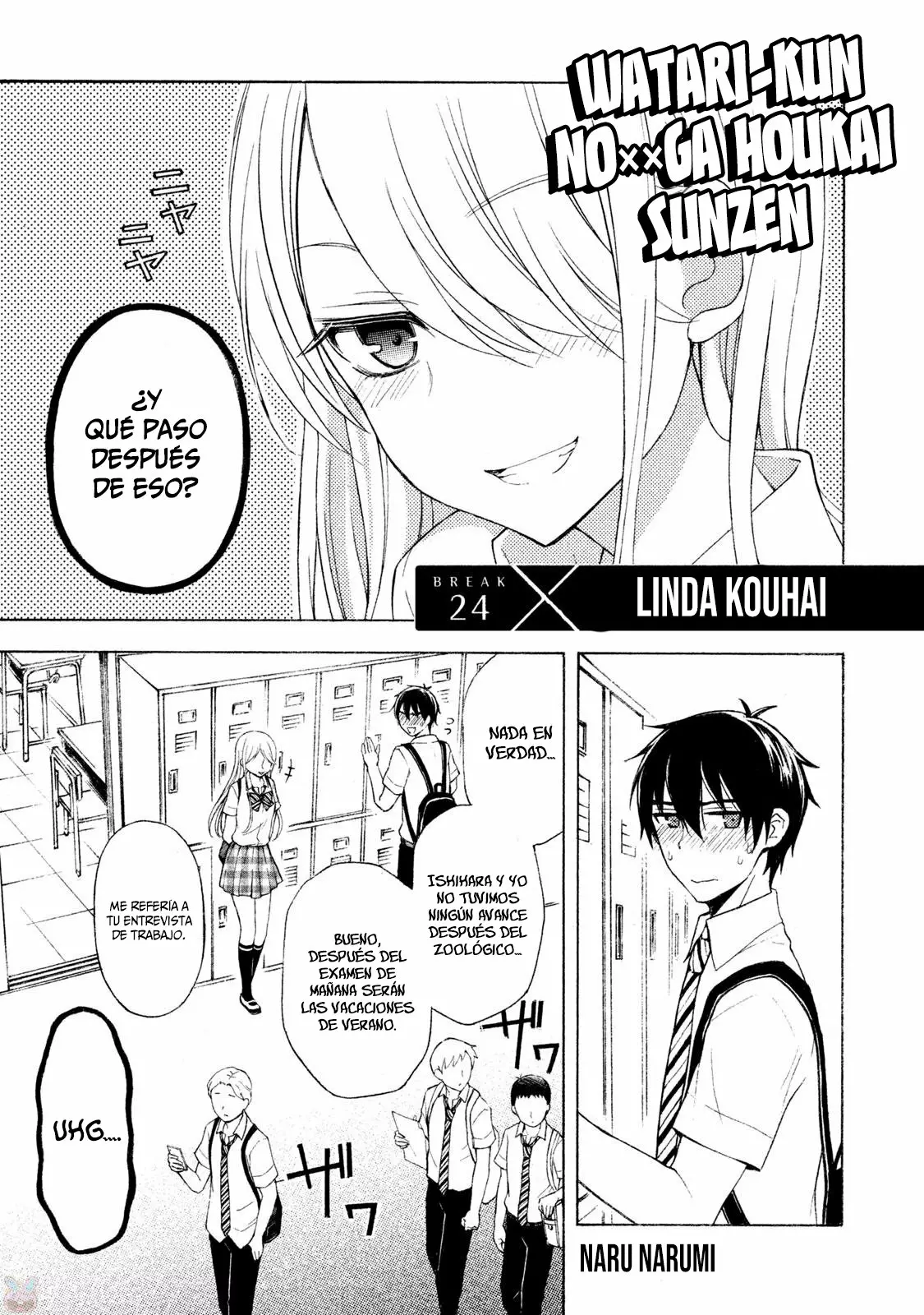 Página 3 del Manga