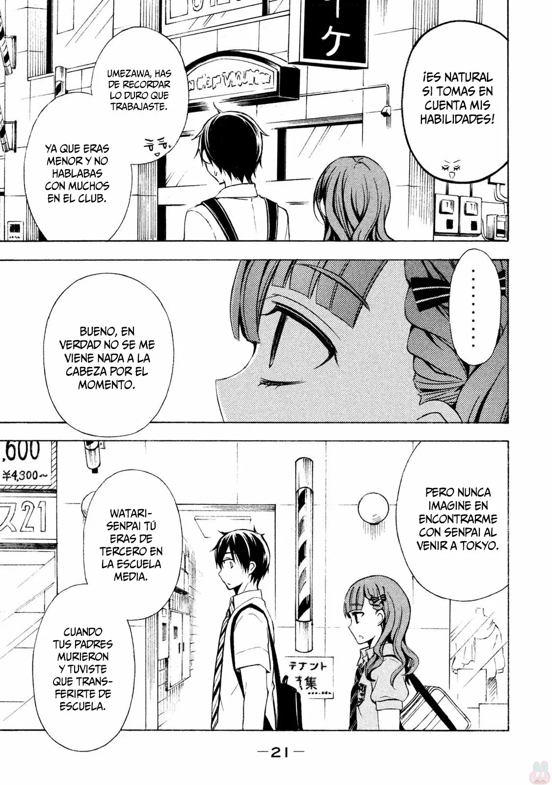 Página 19 del Manga