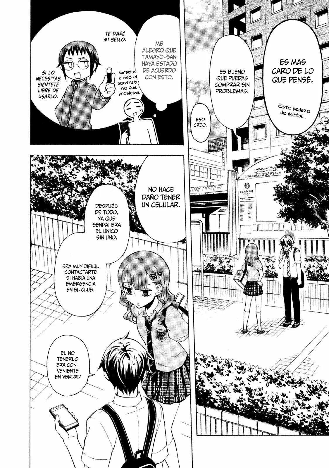 Página 22 del Manga