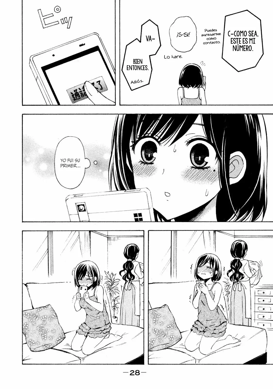 Página 26 del Manga