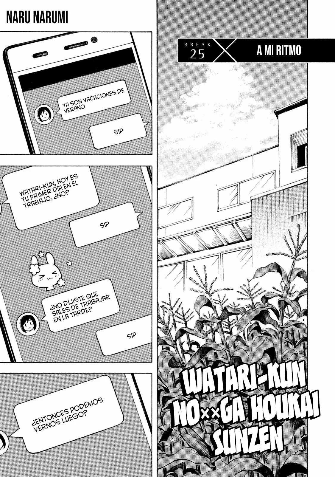 Página 3 del Manga