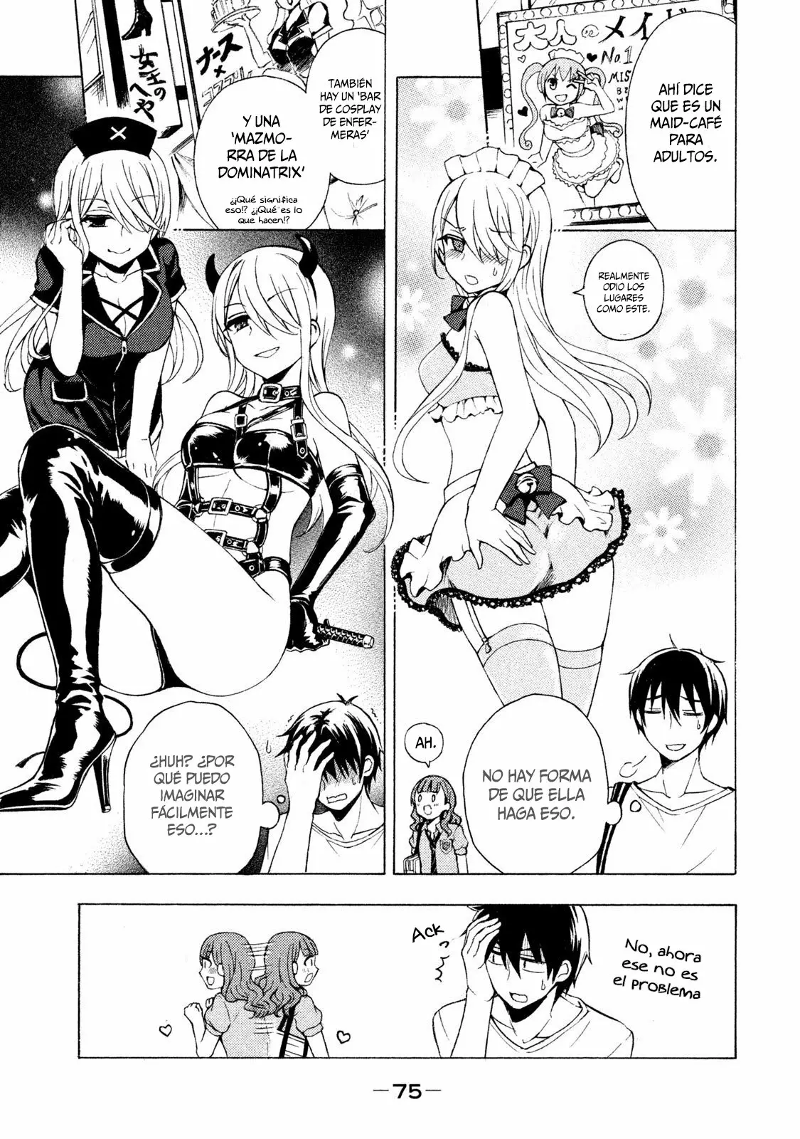 Página 5 del Manga