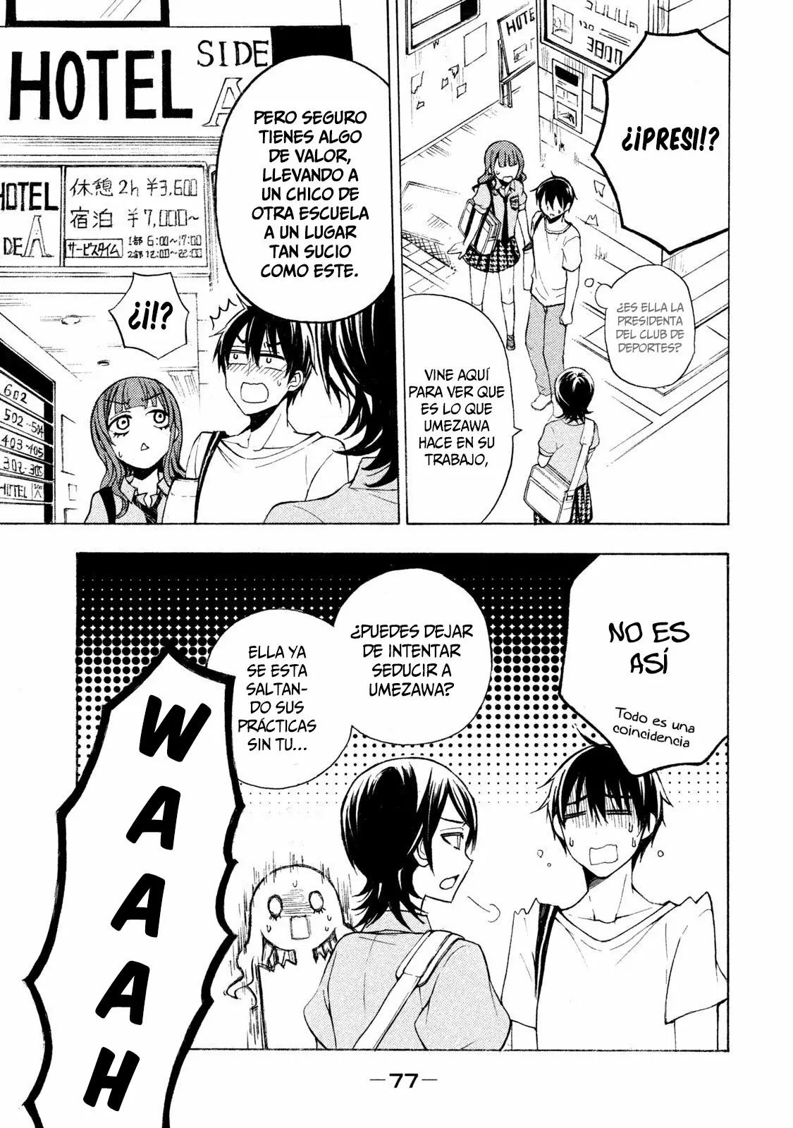 Página 7 del Manga