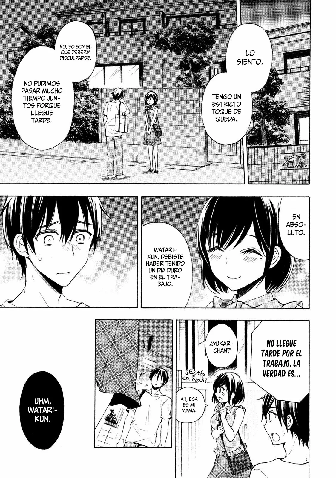 Página 11 del Manga