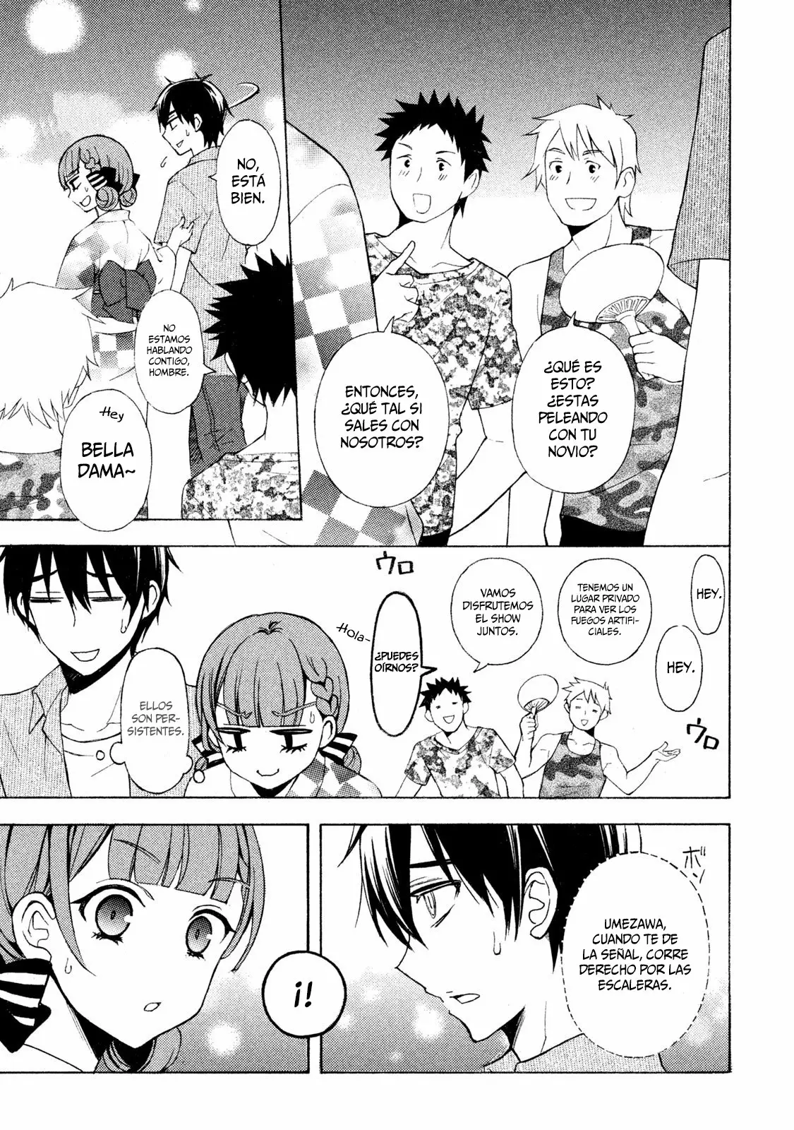 Página 21 del Manga