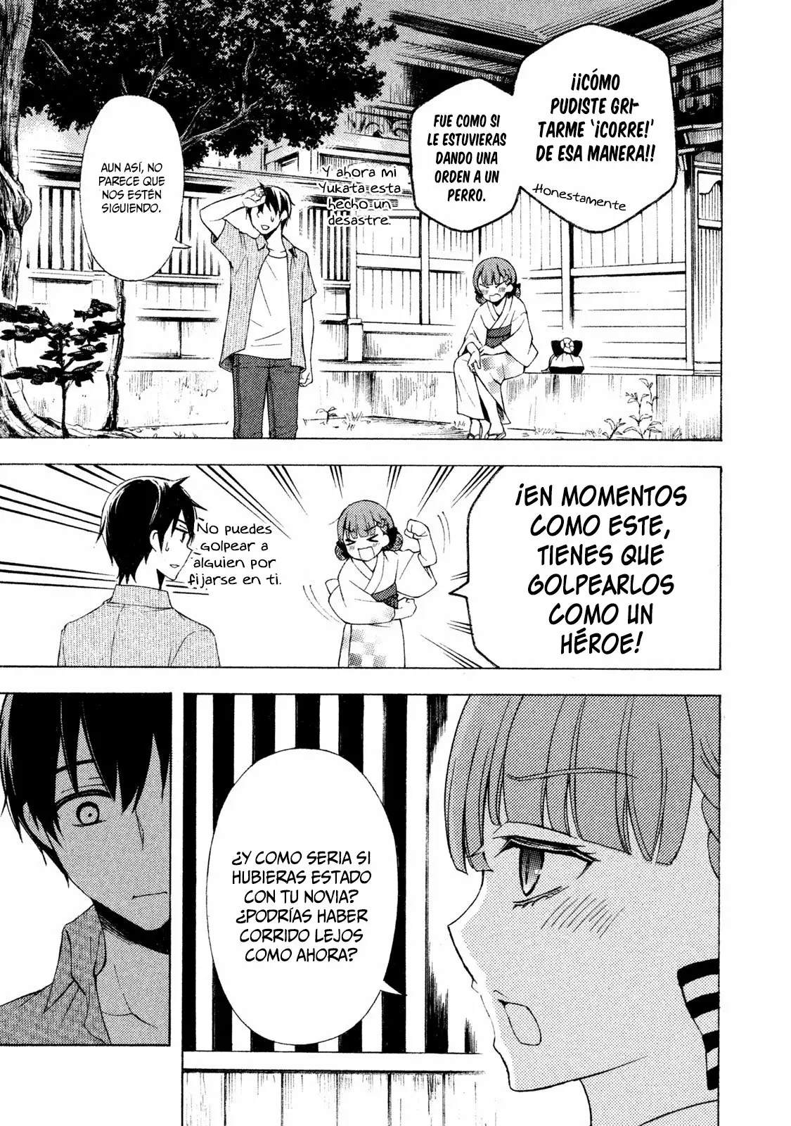 Página 23 del Manga