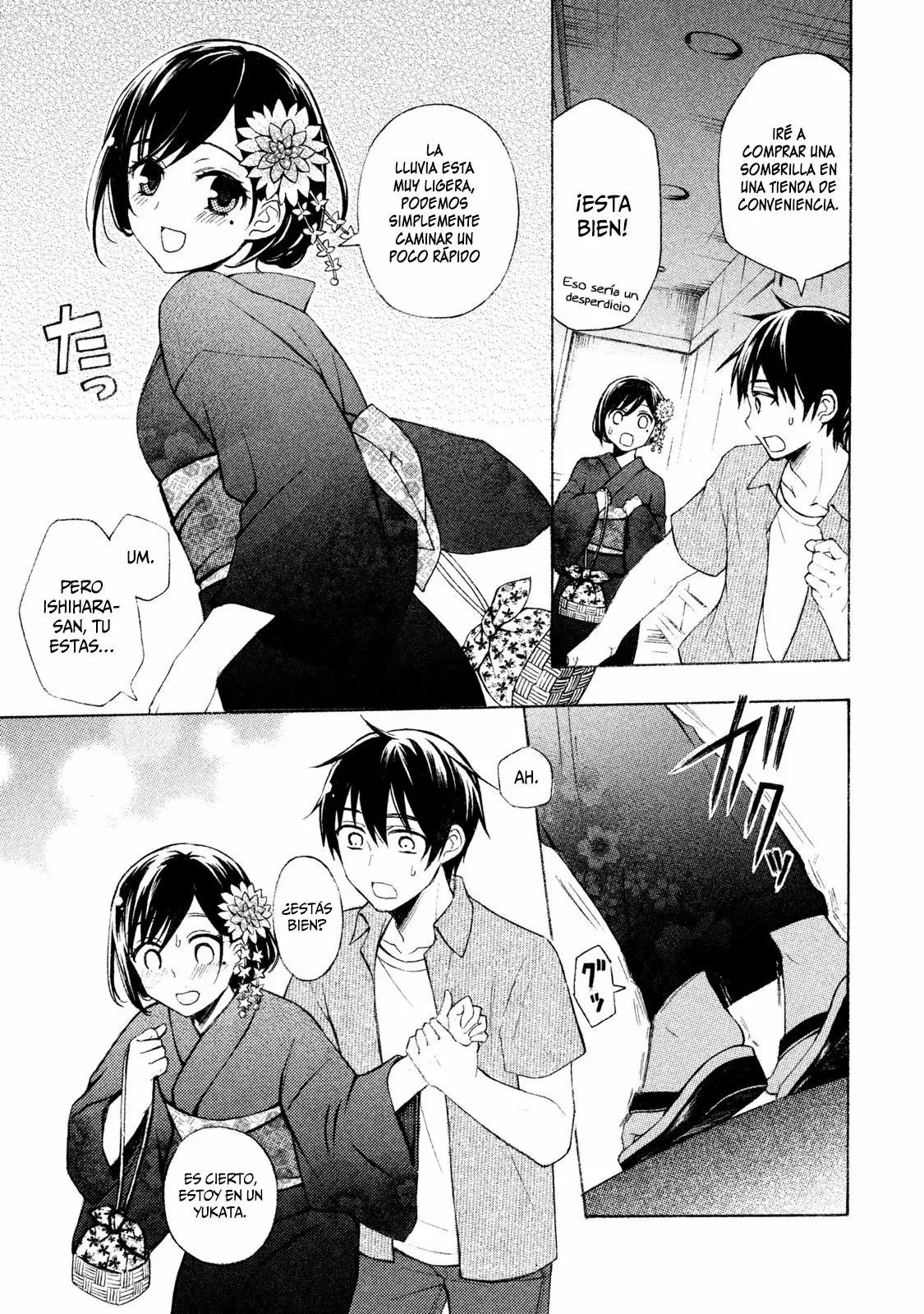 Página 7 del Manga