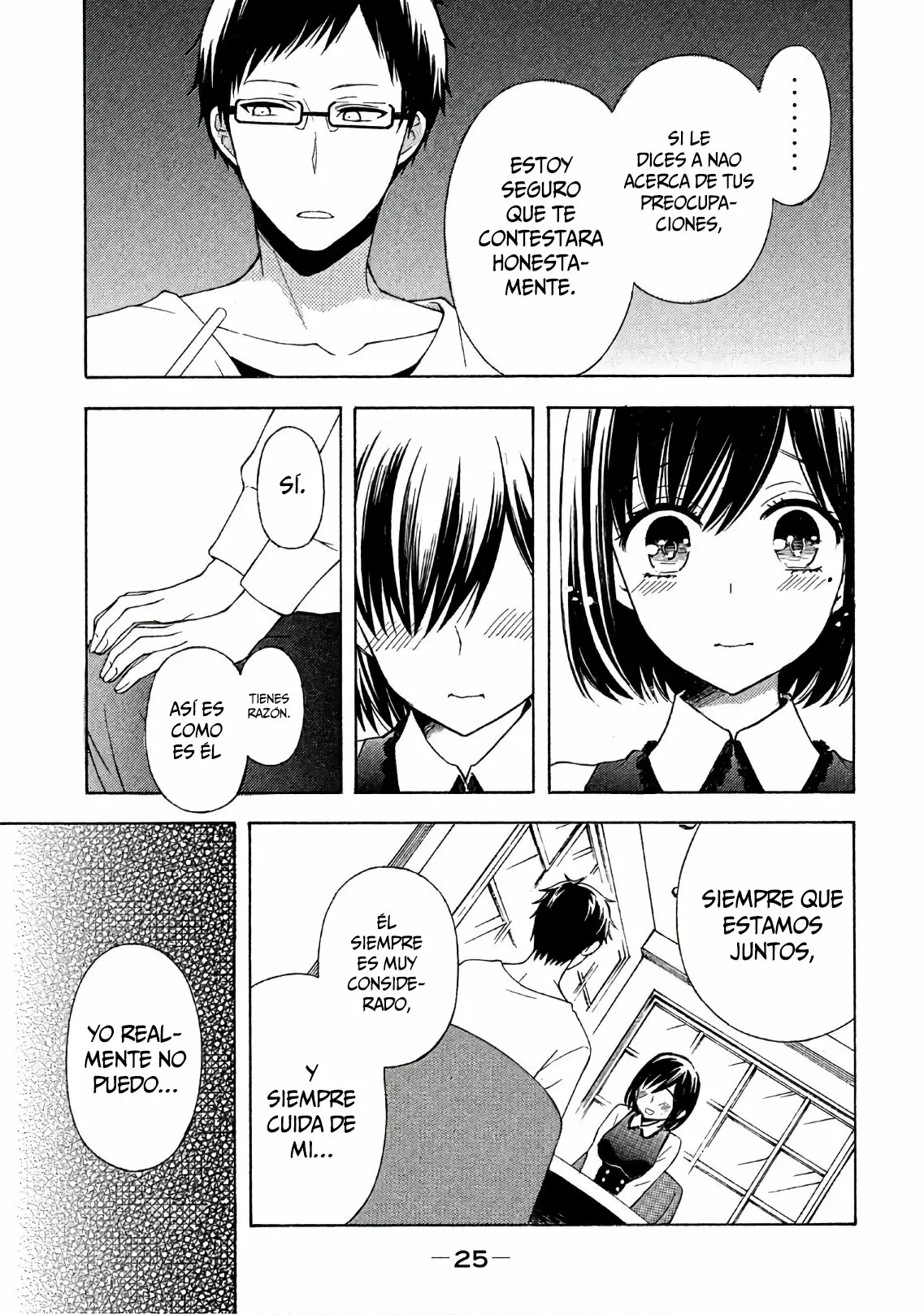 Página 25 del Manga