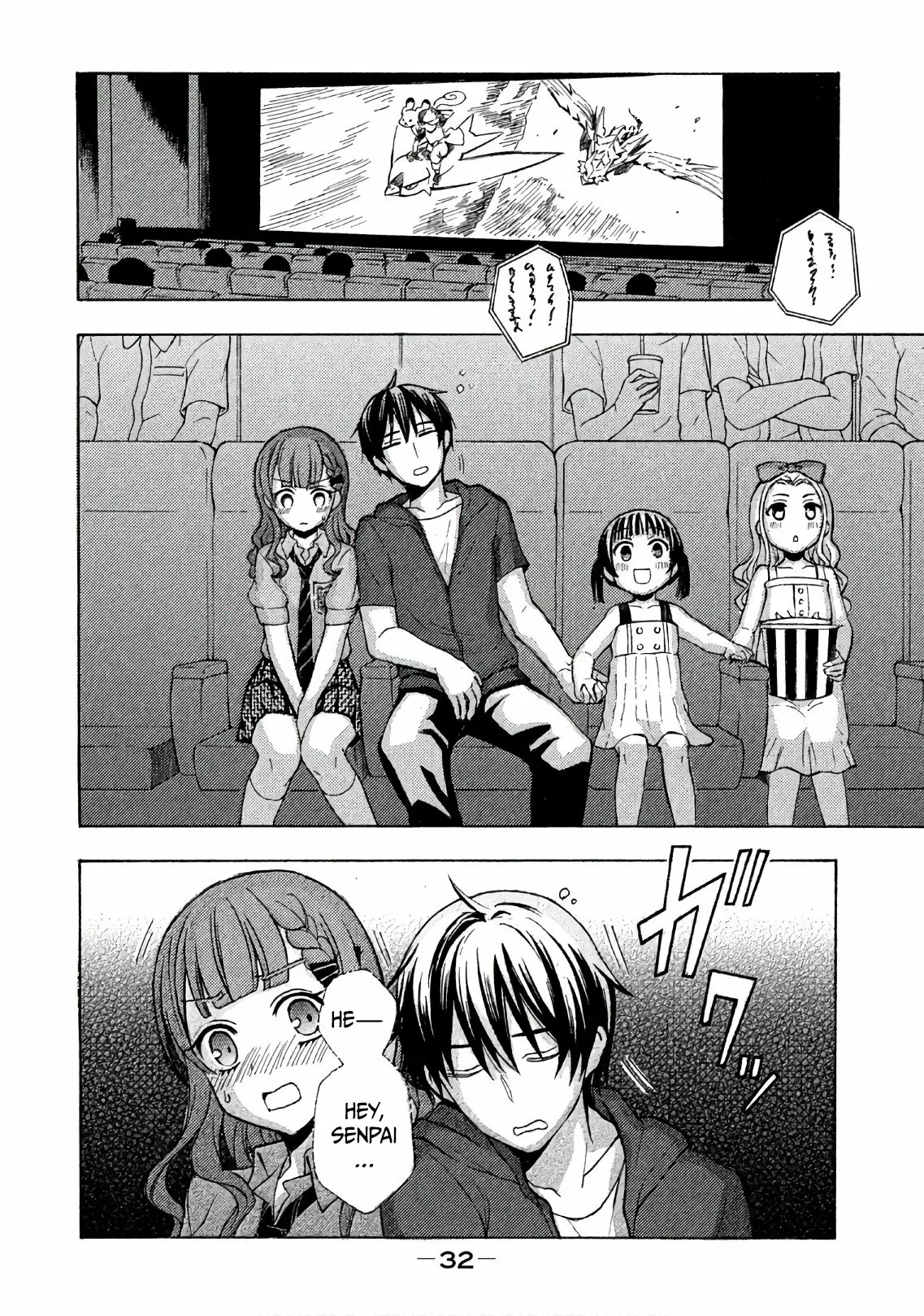 Página 32 del Manga