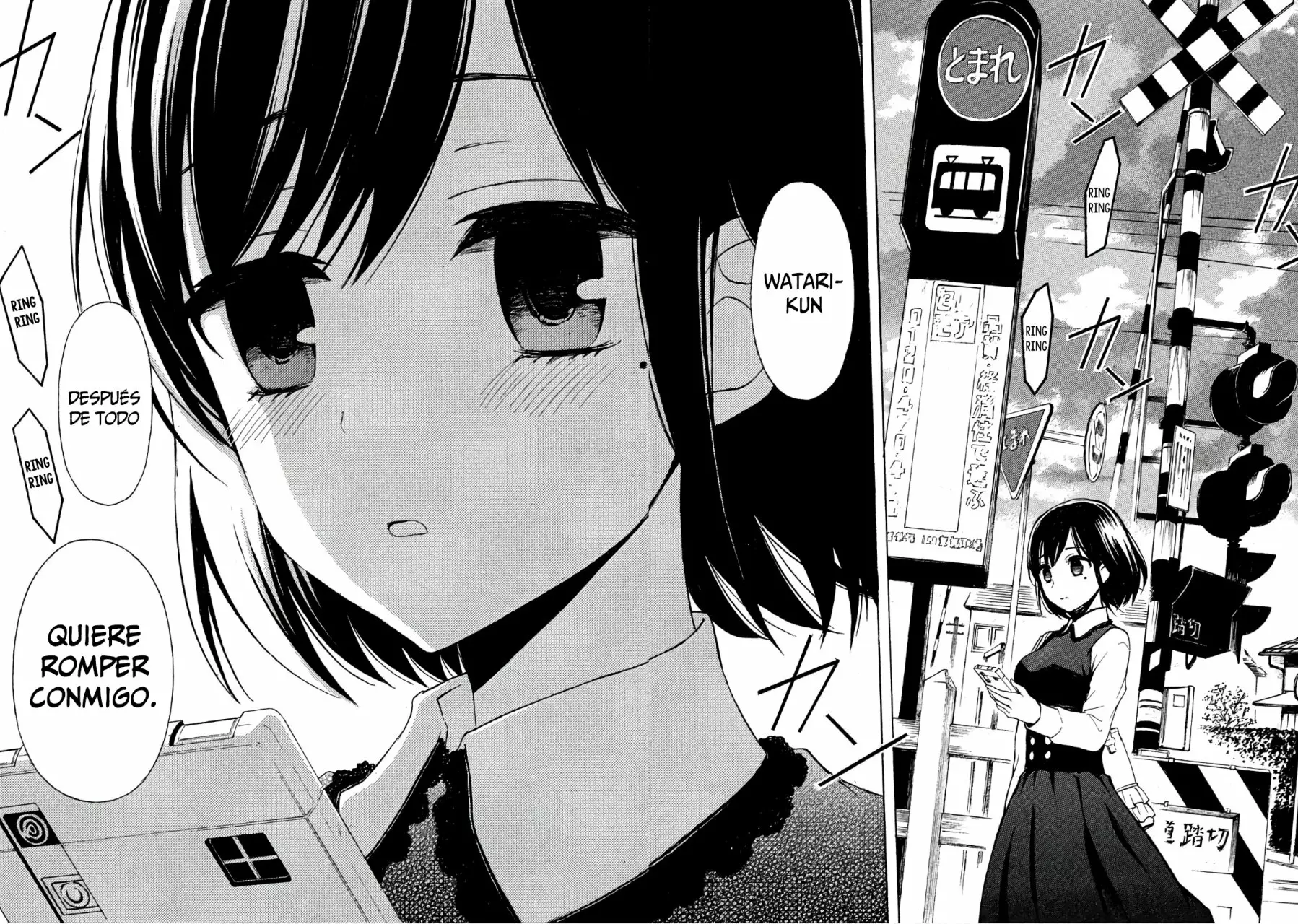 Página 33 del Manga