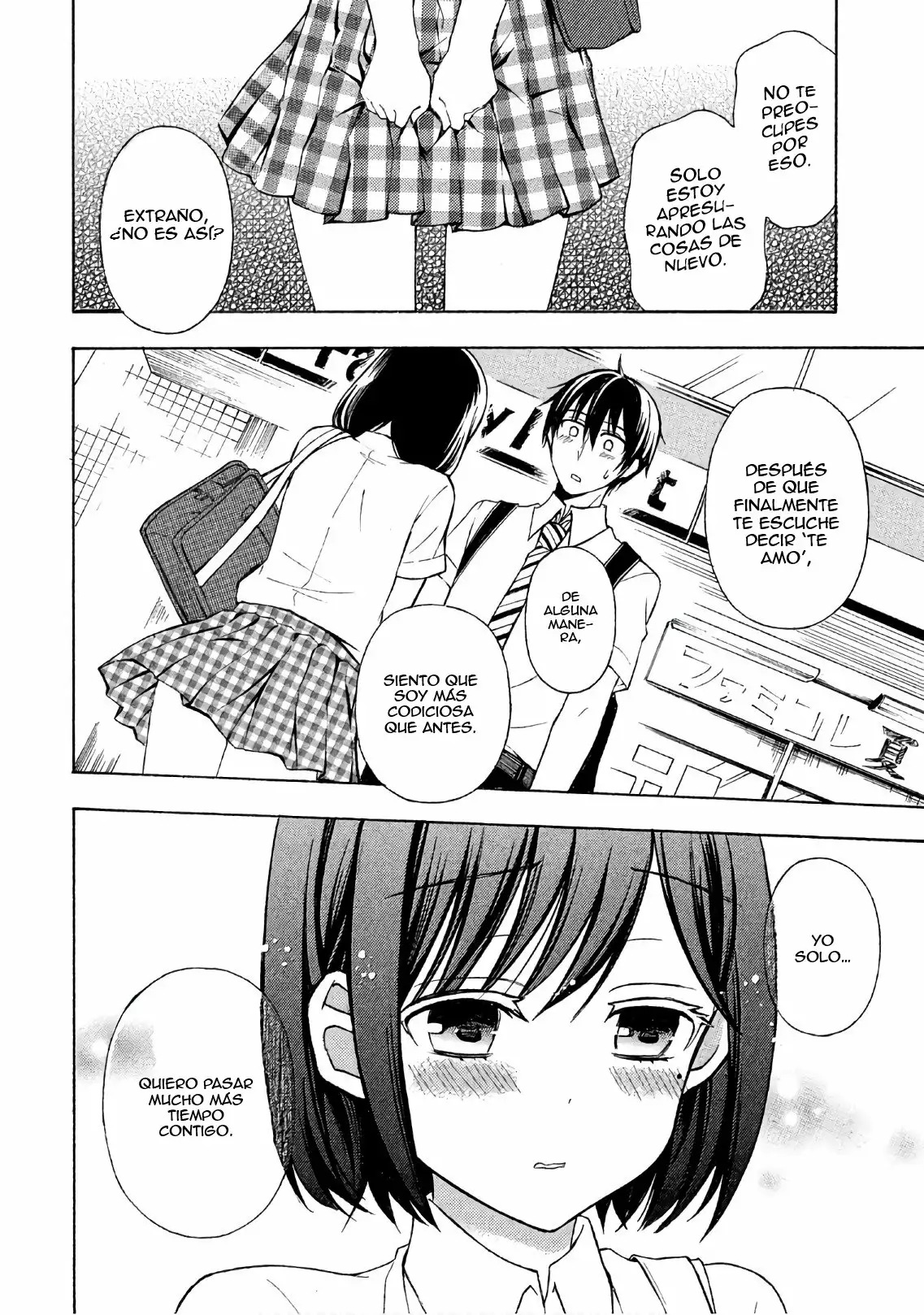 Página 26 del Manga