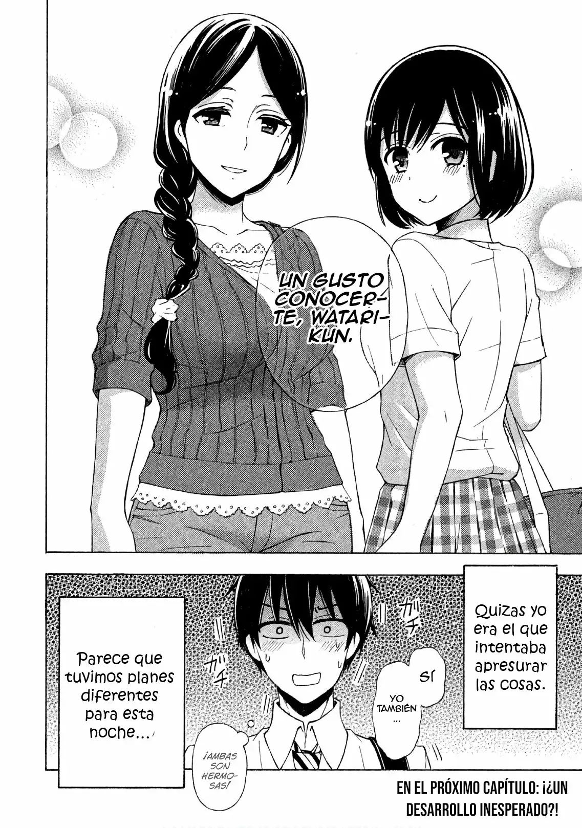 Página 32 del Manga