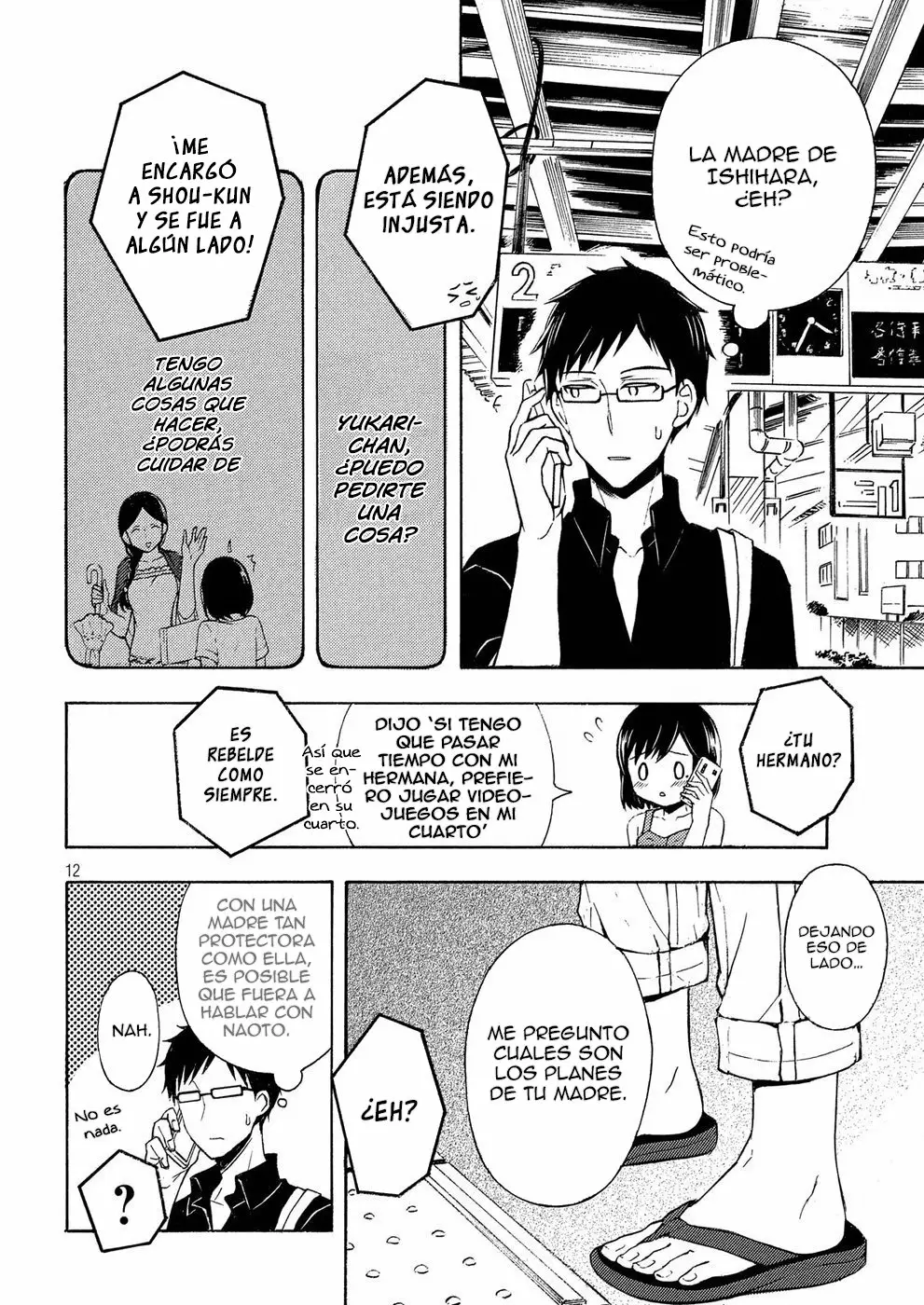 Página 14 del Manga