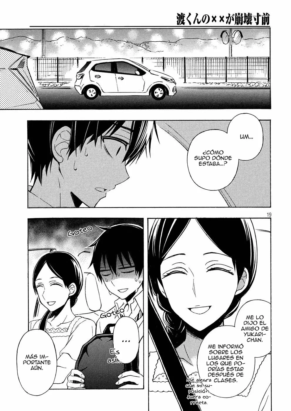 Página 21 del Manga