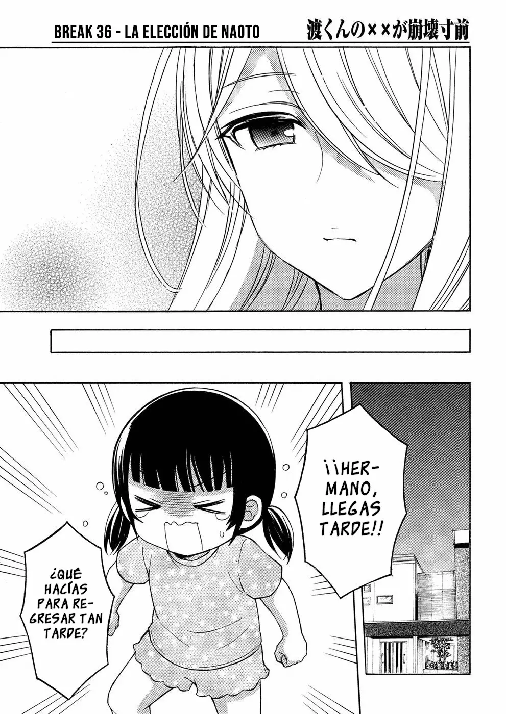 Página 33 del Manga