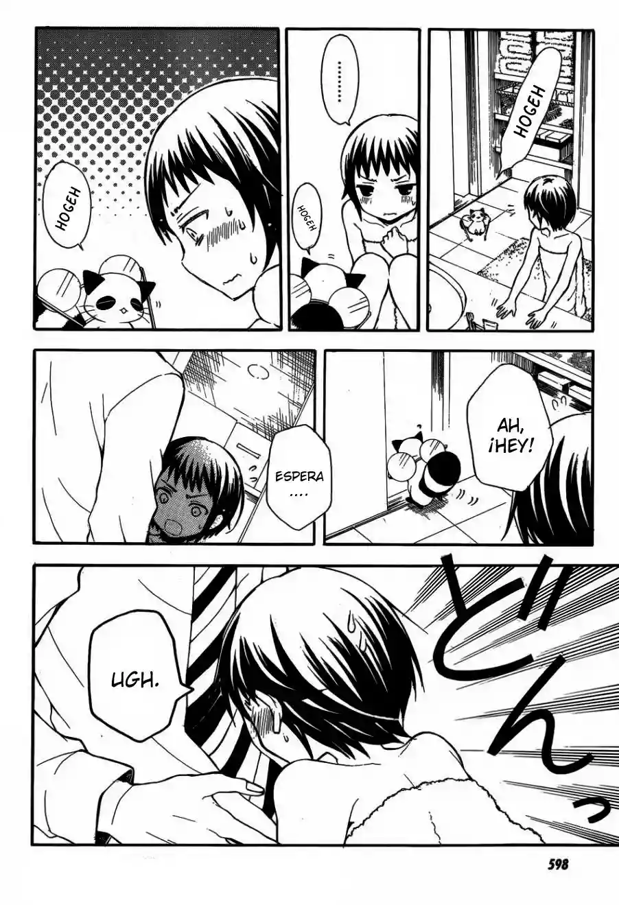 Página 13 del Manga