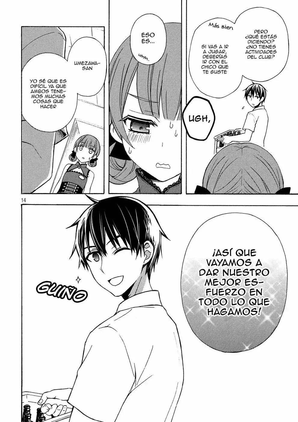Página 16 del Manga