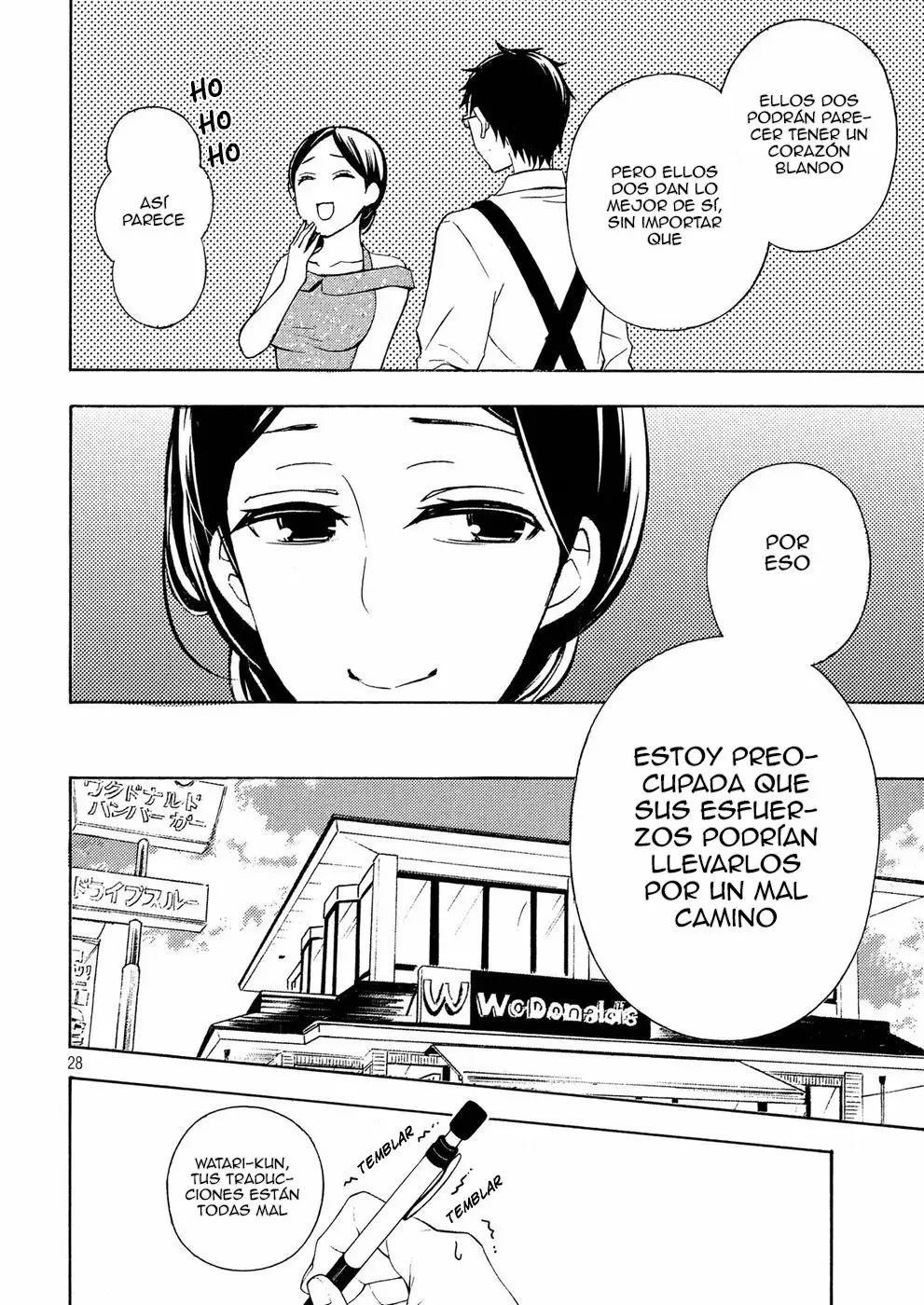 Página 30 del Manga