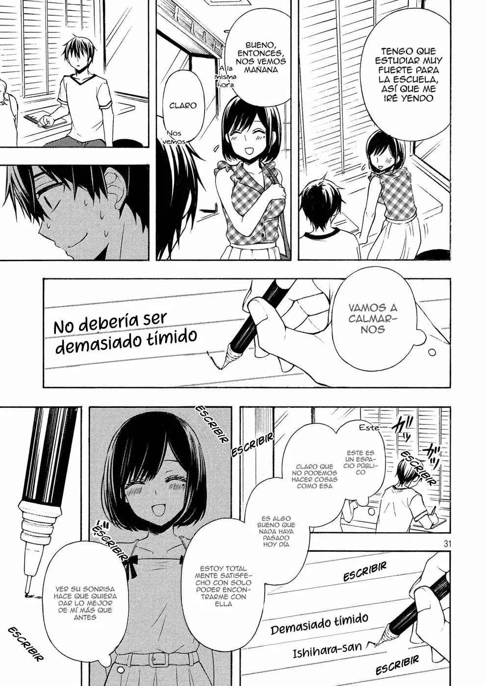 Página 33 del Manga