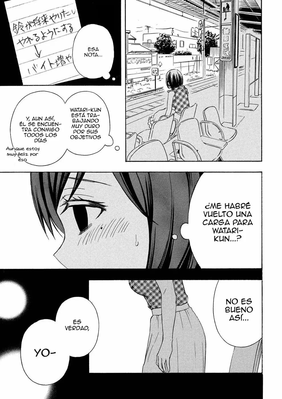 Página 37 del Manga