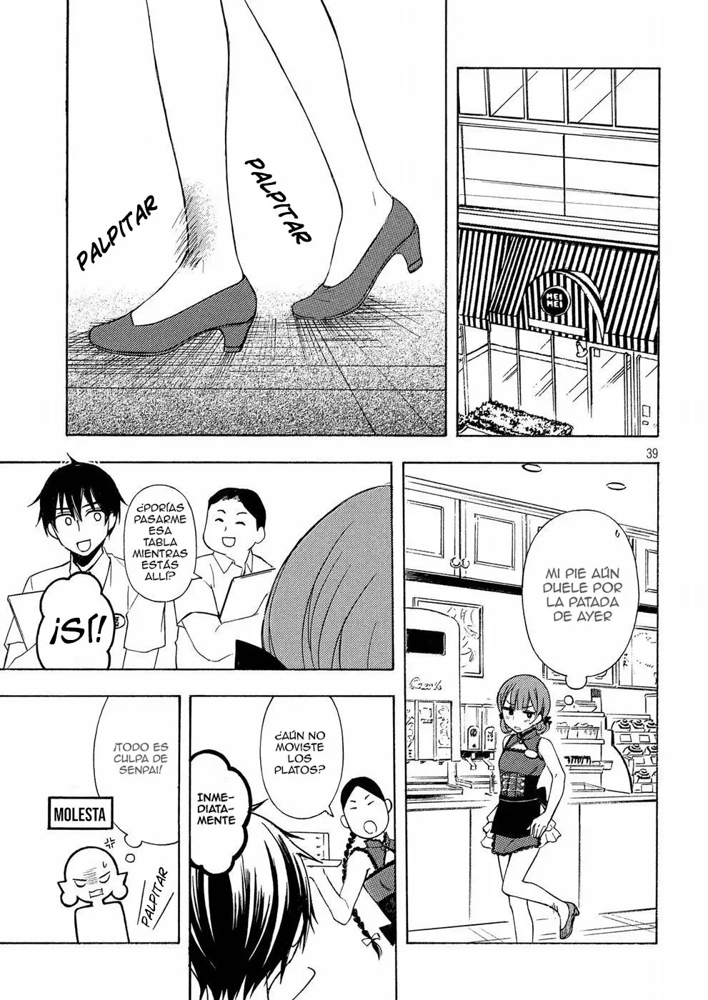 Página 40 del Manga