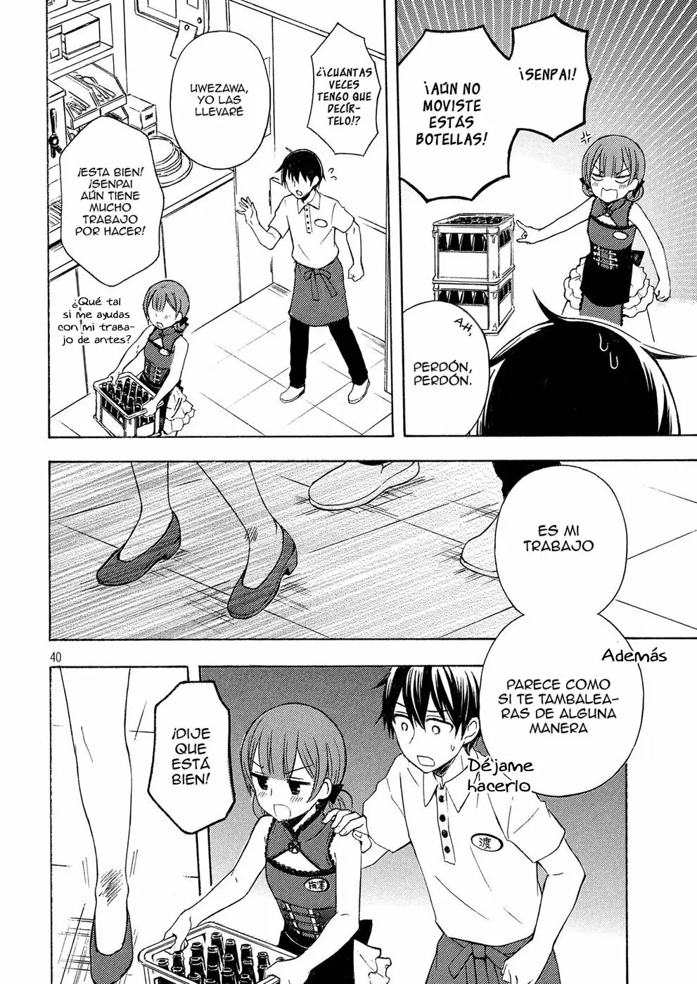 Página 41 del Manga