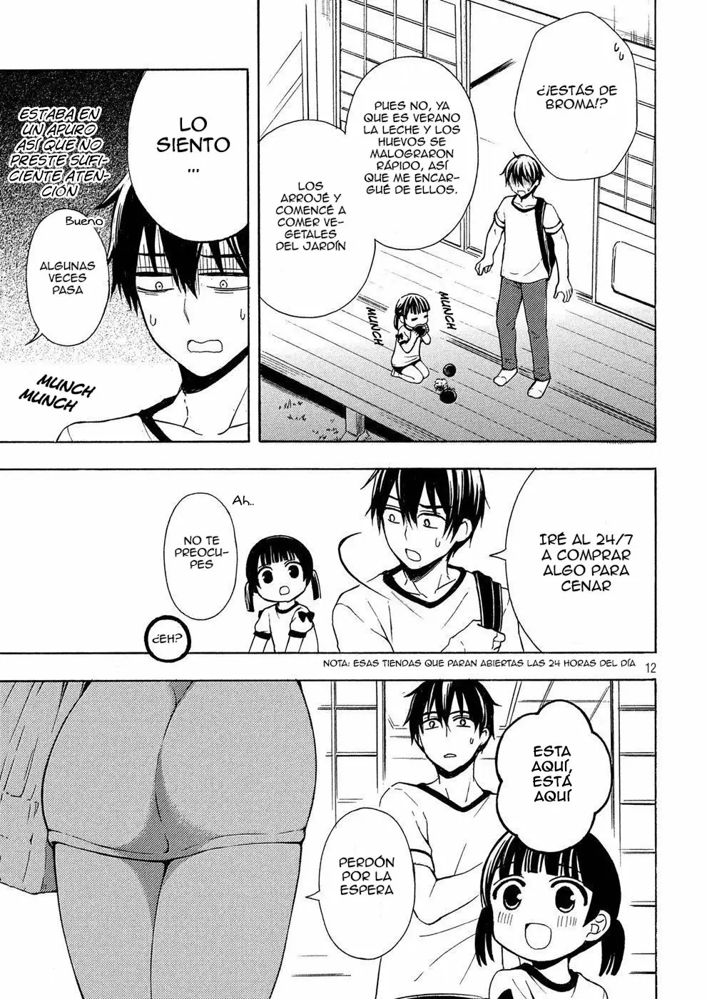 Página 14 del Manga