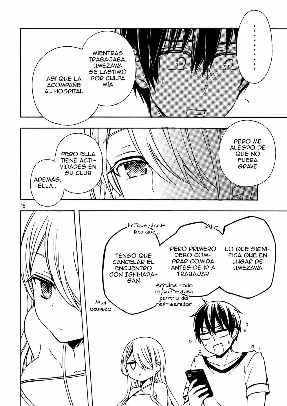 Página 17 del Manga