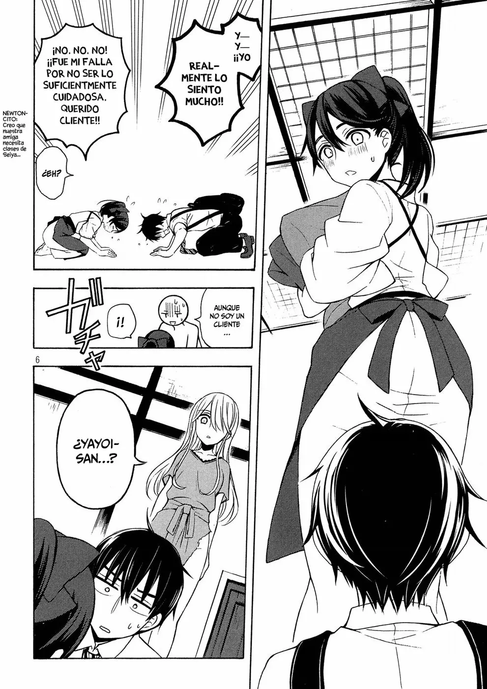 Página 8 del Manga