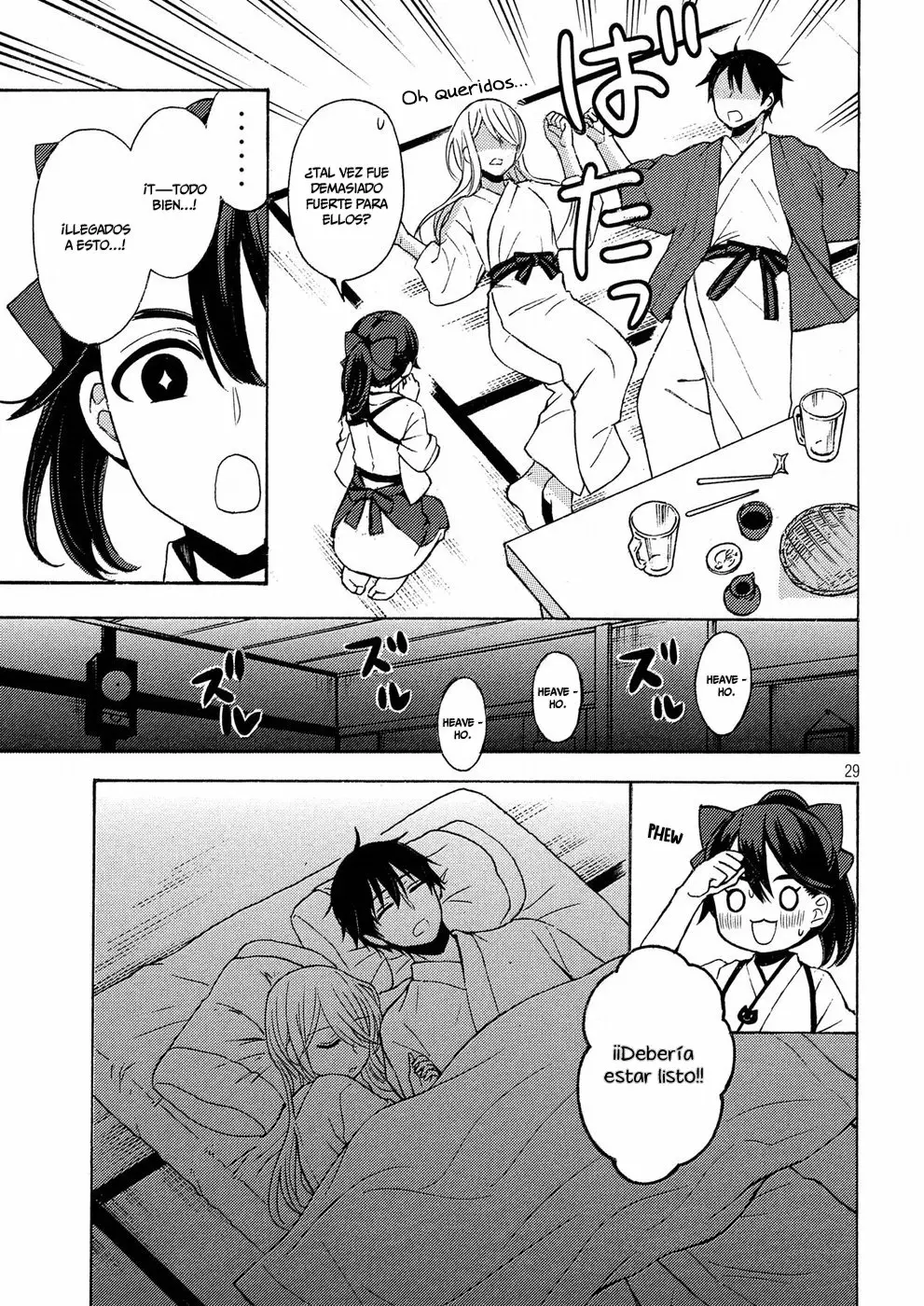 Página 31 del Manga