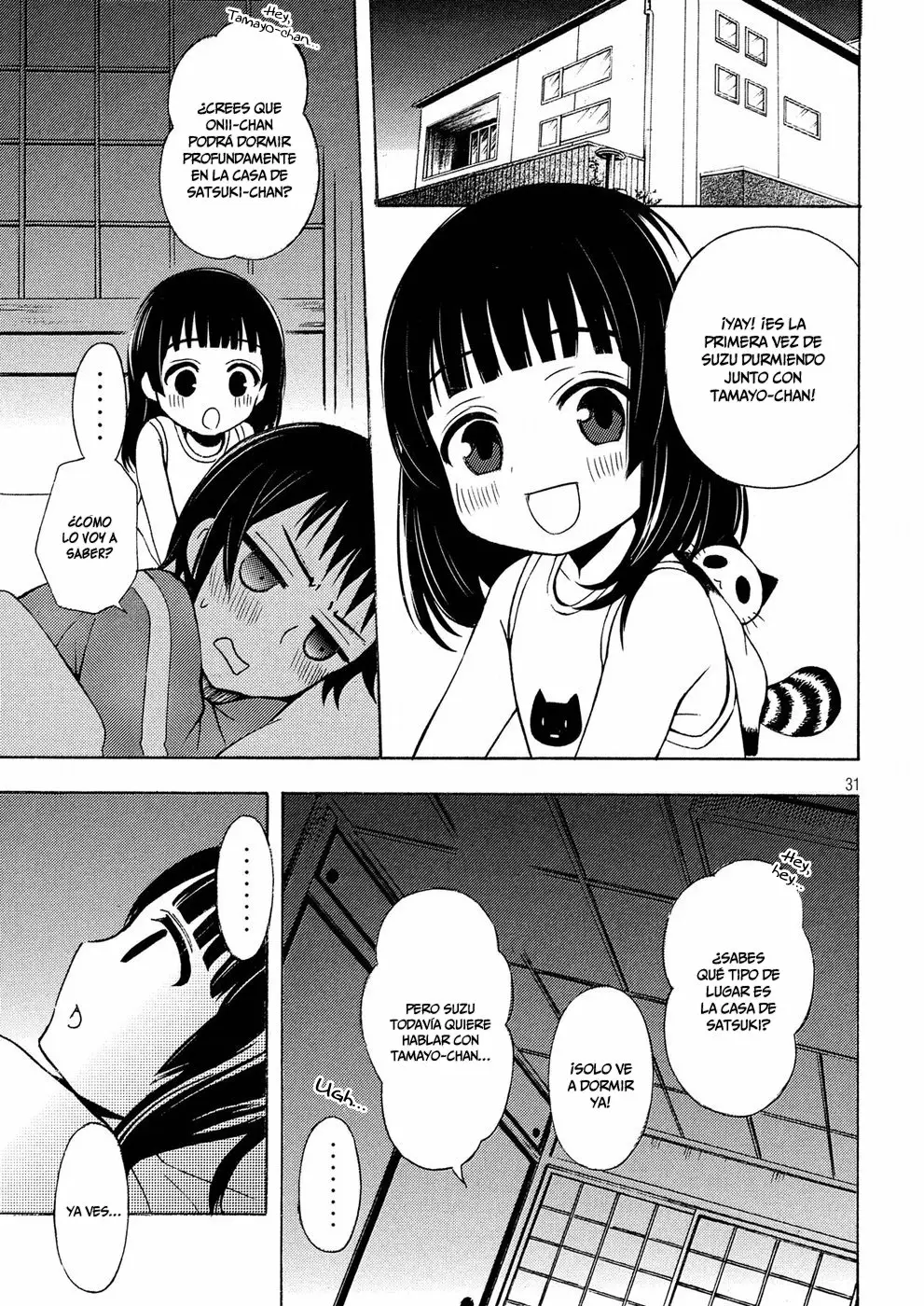 Página 33 del Manga