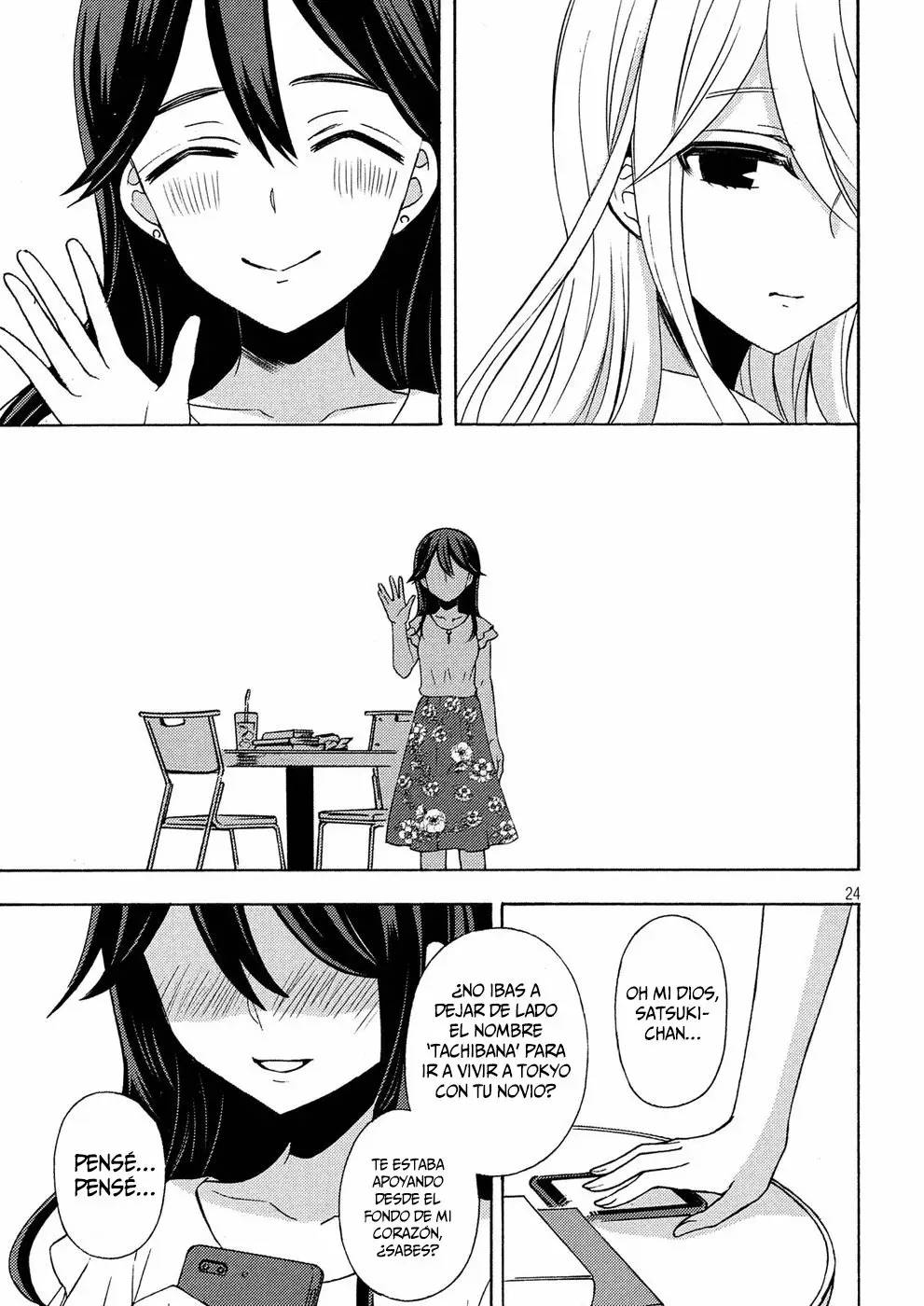 Página 25 del Manga