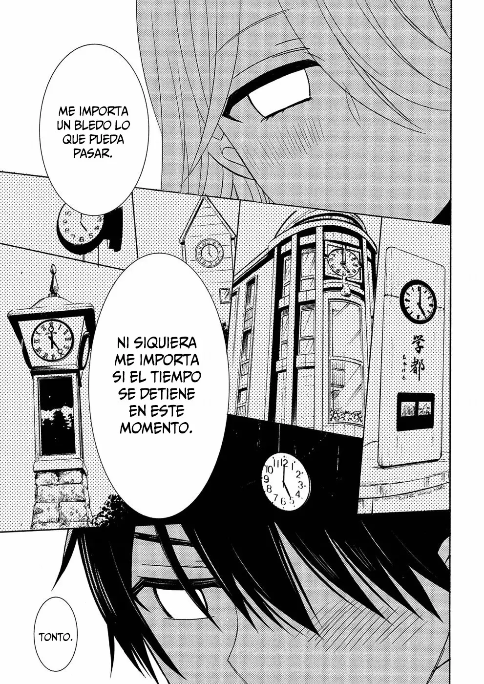 Página 34 del Manga