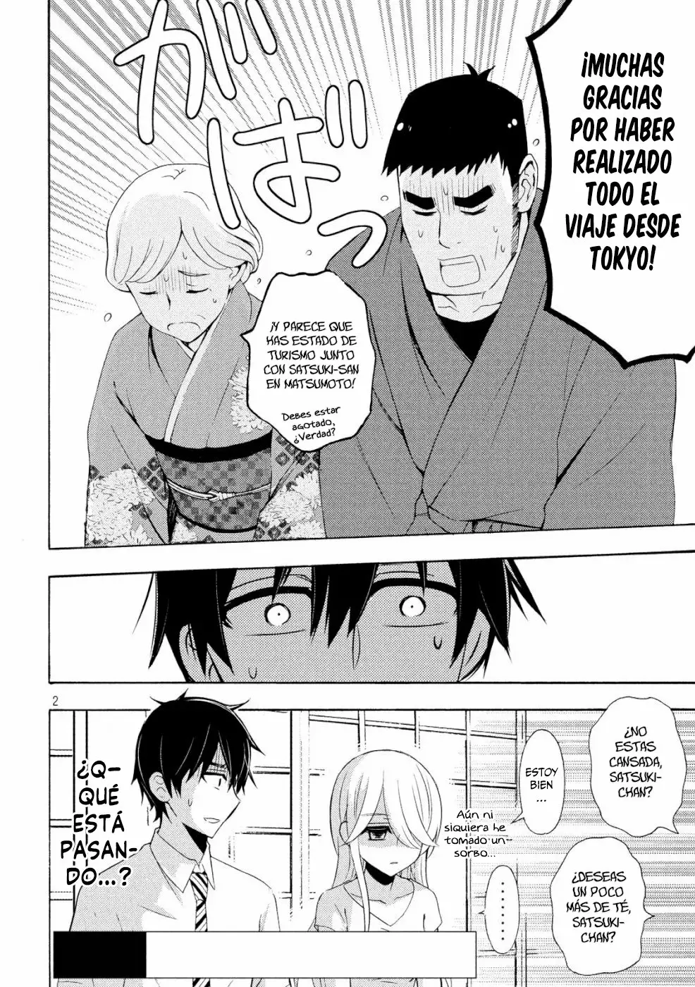 Página 3 del Manga